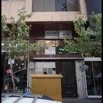 فیزیوتراپی در منزل