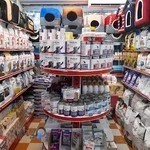 پت شاپ آفتاب