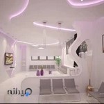 کلینیک پریا