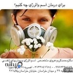 دکتر محمد کریم هروی بوژآبادی
