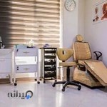 کلینیک خوشه سبز