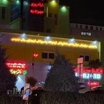 درمانگاه مهرجرد