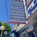 ساختمان پزشکان بزرگمهر