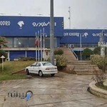 ایران خودرو