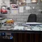 نمایشگاه اتومبیل کیانی