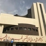 بیمارستان قلب وعروق فرشچیان