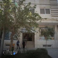 دکتر سید حامدرضا جعفرزاده