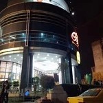 پوشاک کودک غنچه