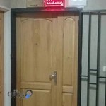 دکتر فاطمه عباسیان