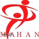 مرکز توانبخشی ماهان