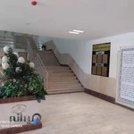 دانشکده علوم توانبخشی