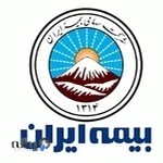 بیمه ایران , نمایندگی محسنی 6248