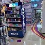 فروشگاه خانه و کودک