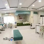 سالن زيبايي ماهگون