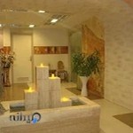 کلینیک تخصصی پوست، مو و زیبایی تابان