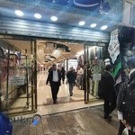 پاساژ البرز