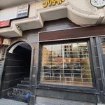 صرافی نیاوران