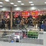 پوشاک مردانه سلطان