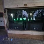 گیم نت سوهانک