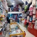 سیسمونی قنبری