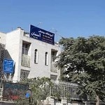 آموزشگاه موسیقی آسمان