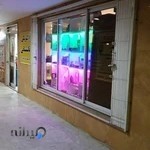 الکتریکی غرب