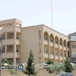 Yazd Regional Electric Co.