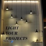 Iran Electrical Market