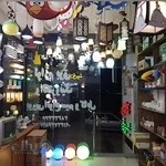 کالای برق آراد