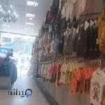 لباس بچه گانه عرفان