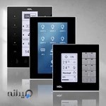 خانه هوشمند نورال ( هوشمند سازی ساختمان )