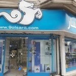 فروشگاه کامپیوتر گلسار