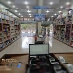 فروشگاه لوازم التحریر صبا برگ(آبیار)