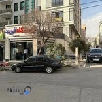 آرایشگاه فربد