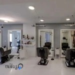 آرایشگاه قیچی