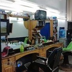 آرایشگاه علی