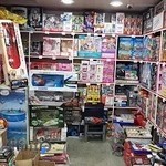 اسباب بازی مقدم