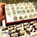 طلاو جواهر فروشی عزیزی