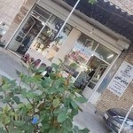 خدمات فنی صلواتی