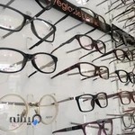 فروشگاه عینک آس