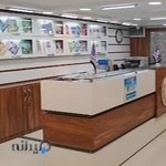 اموزشگاه زبان سیتاک | شعبه مرزداران