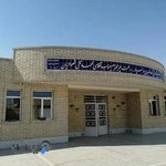 آموزشگاه جسمی حرکتی شهوازیان