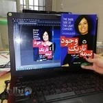 آموزشگاه کامپیوتر سامان ( خصوصی + عملی )