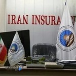 بیمه ایران