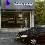 Mellat Insurance Agency