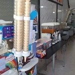 موسسه فرهنگی هنری بینات