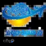 آژانس مسافرتی رز سفید