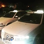 آژانس انصار