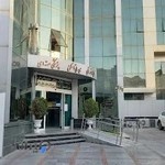 مرکز تصویربرداری عظیمیه