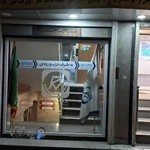 مرکز عکس پزشکی